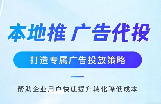 汕尾婚纱摄影、婚庆策划门店如何高效获取备婚客户?